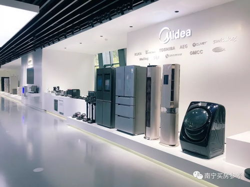 美的慧城 以科技基因驅動全系智能配套，構筑未來生活新范式