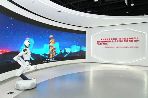 海淀區發布“人工智能+文化”發展支持政策，賦能智能科技領域技術開發